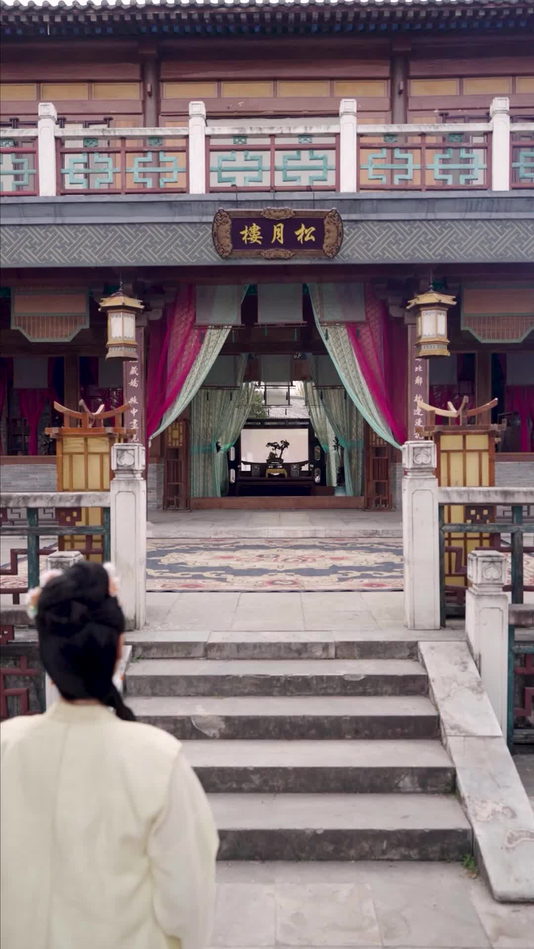 Tập 26 - Tái Sinh Làm Mẫu Nghi Thiên Hạ
